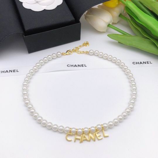 Chanel necklace 11lyh342